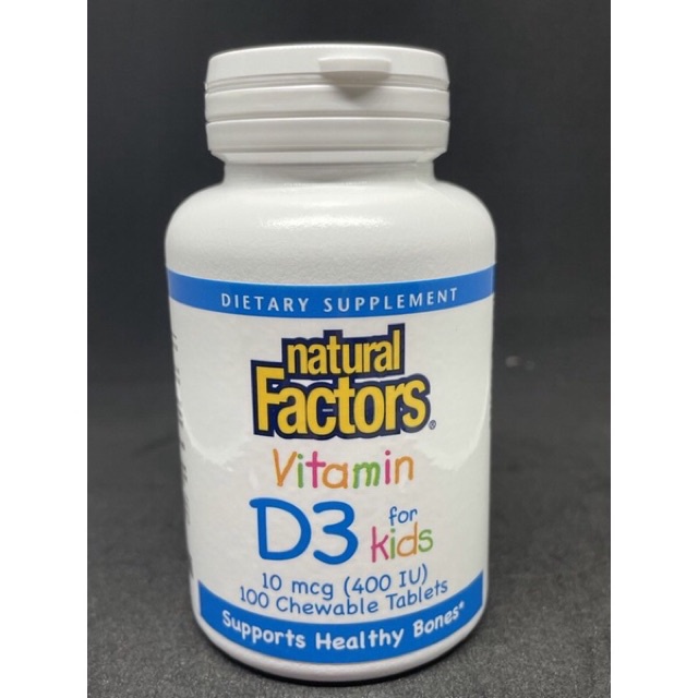 Natural Factors Vitamin D3 chewable tablets for kids 100 tablets Shopee Philippines