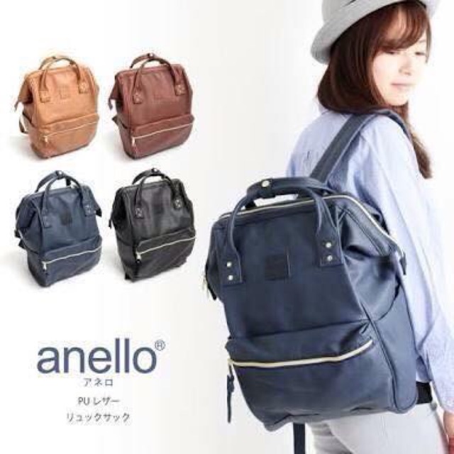 ANELLO BACKPACK ( large size ) Shopee Philippines