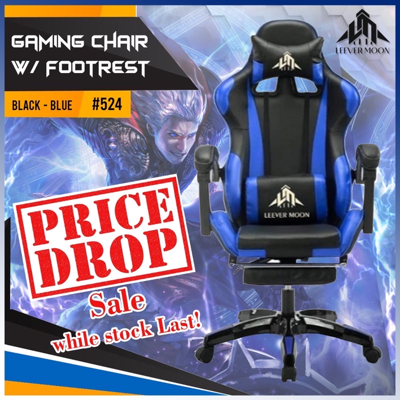 Likeregal Leather Gaming Chair Ergonomic Office Computer Chair High Back Swivel Height