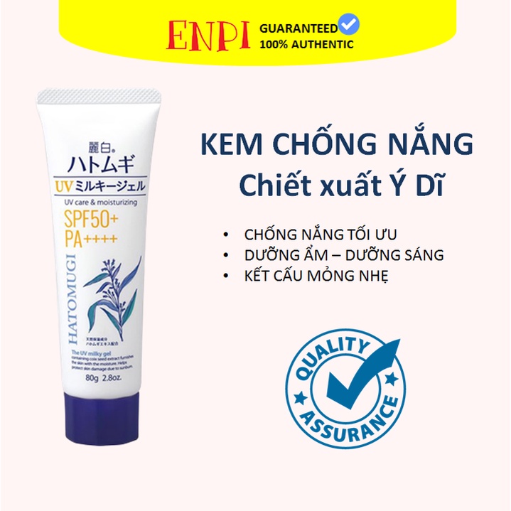 Hatomugi SPF50 + / PA + + + + UV Care & Moisturizing Sunscreen Shopee