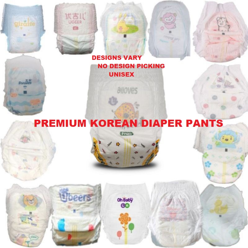 PREMIUM KOREAN DIAPER PANTS 50 PCS Shopee Philippines
