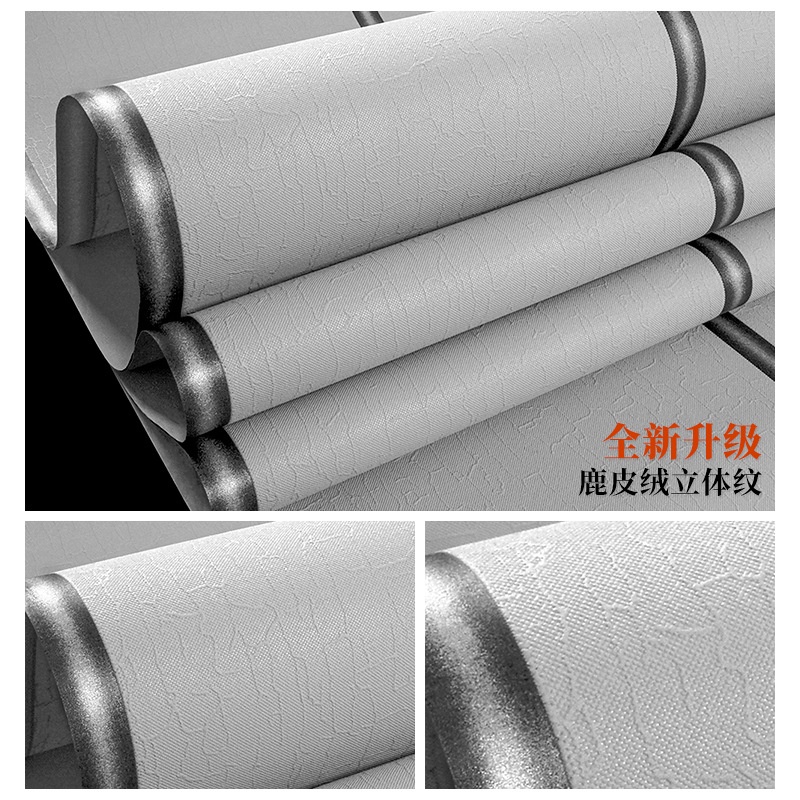 Deerskin Velvet Wallpaper Nordic Geometric Pattern Lines Modern