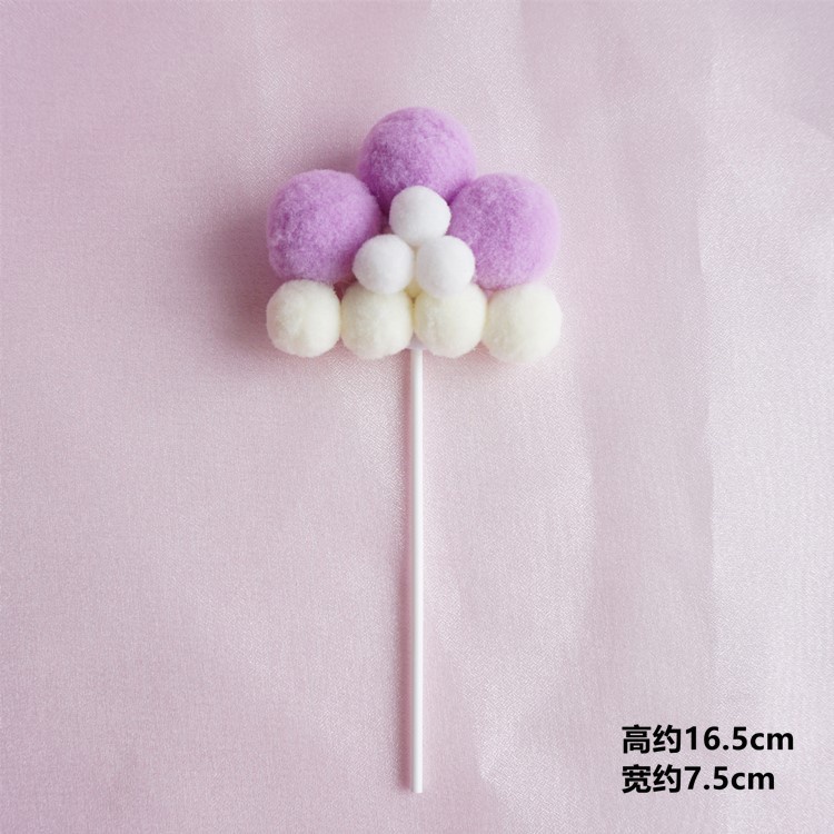 Colorful Hairball Cloud Cake Decorating Birthday Decoration Party