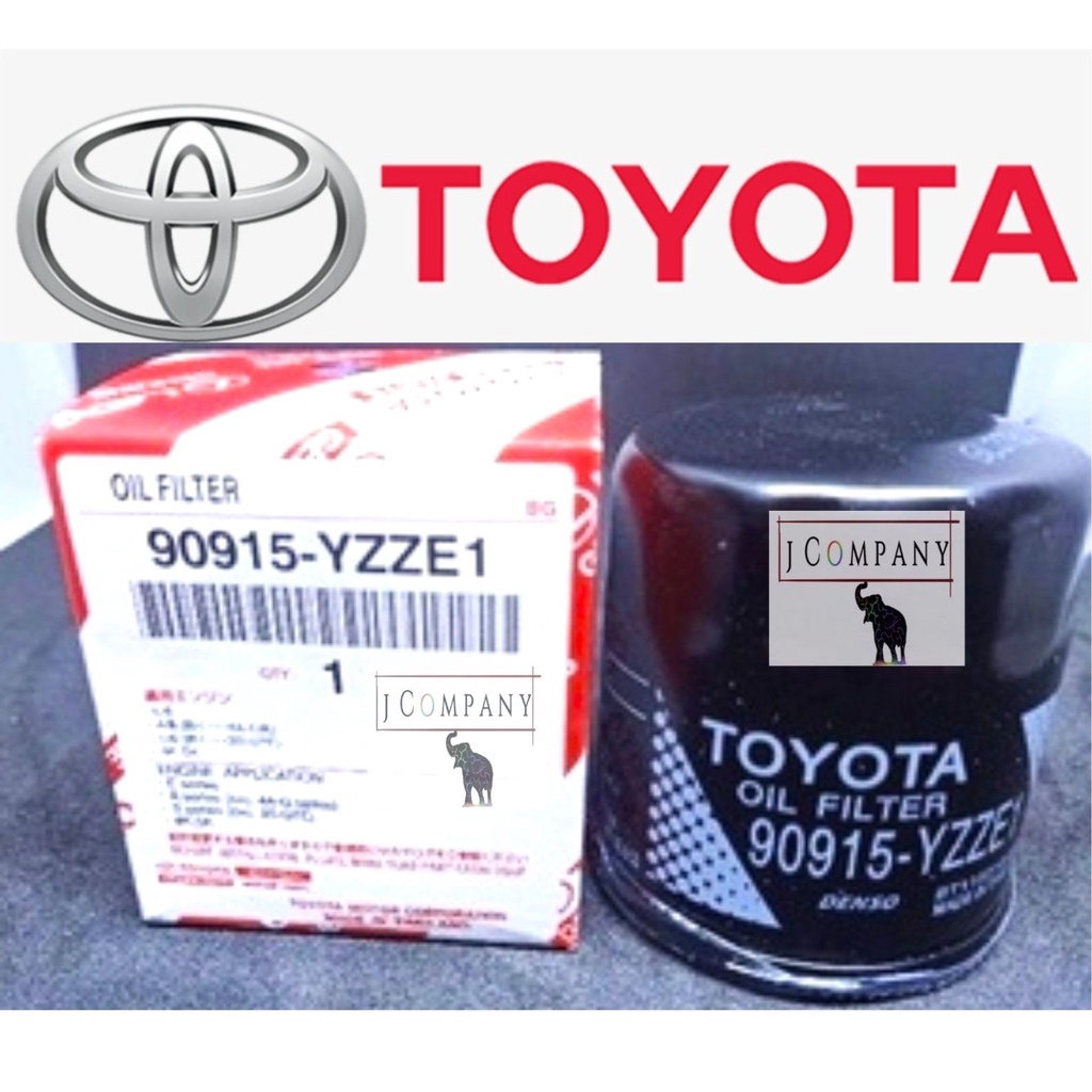 VIOS OIL FILTER TOYOTA 20072019 90915YZZE1 / C110 Shopee Philippines