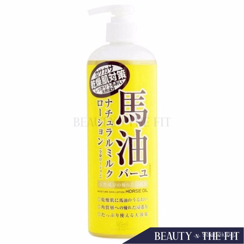 Loshi Moisture Skin Lotion Horse Oil Horse Oil 485ml IQIU Shopee