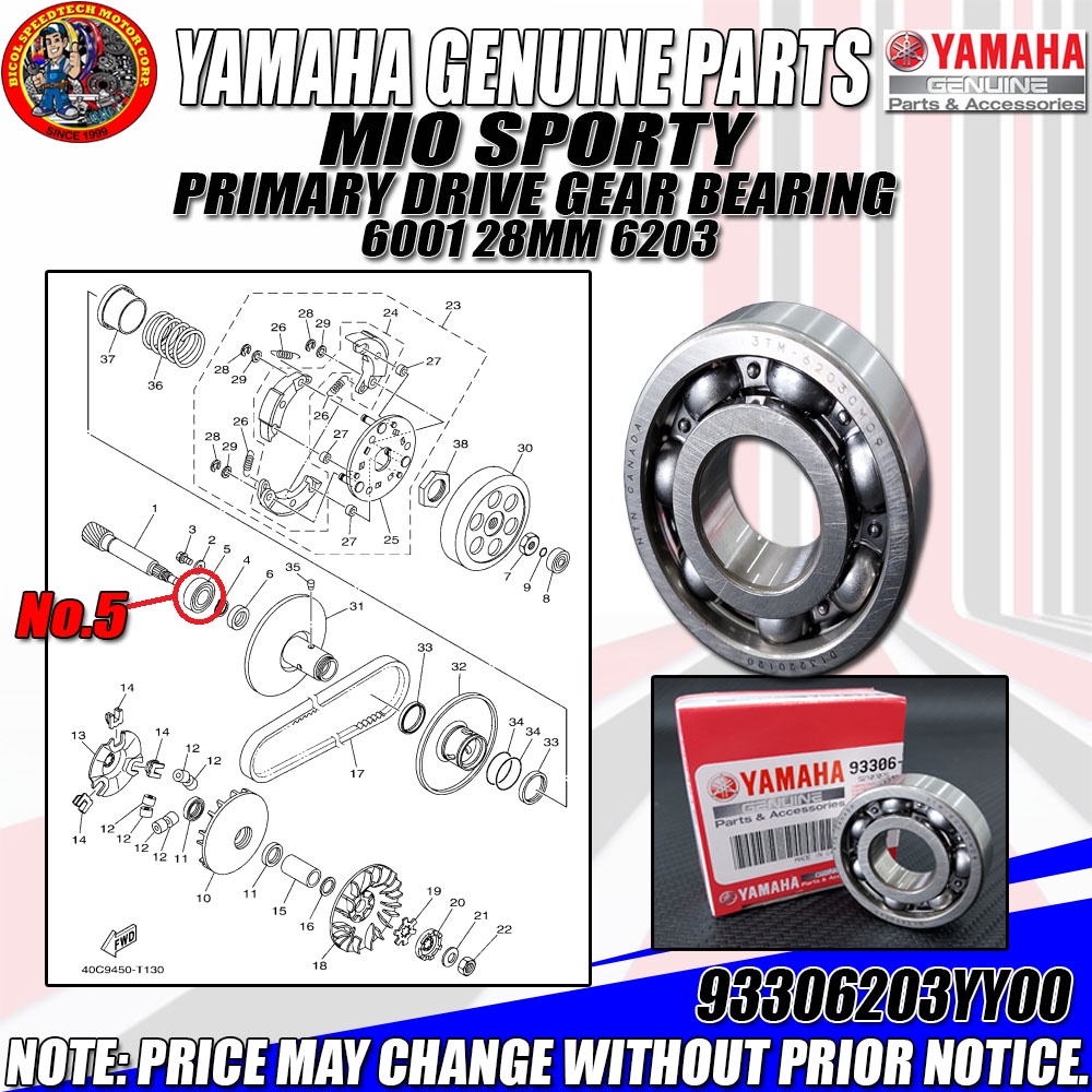 MIO SPORTY PRIMARY DRIVE GEAR BEARING 6001 28MM 6203 (YGP) (GENUINE