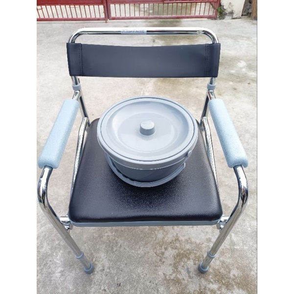 Sureguard Commode Chair (W/Plastic Pad) Shopee Philippines