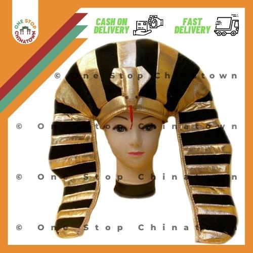 [Adults] Ancient Egyptian Pharaoh Nemes Headdress United Nations