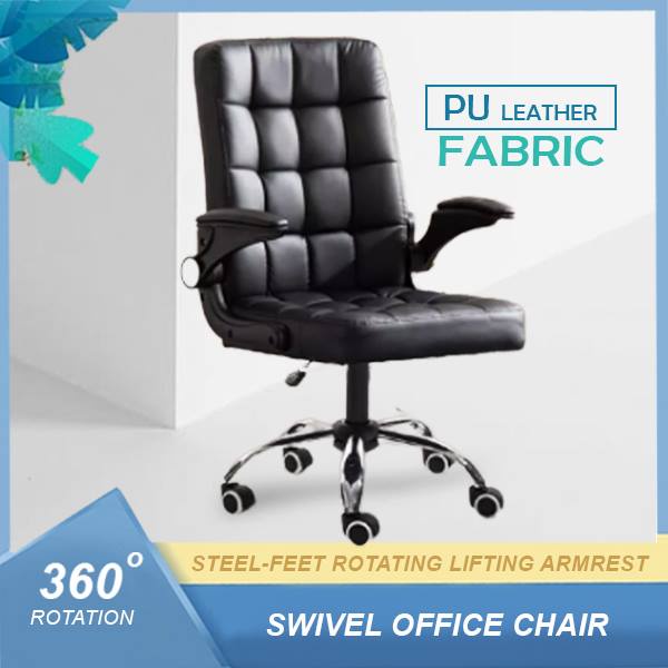 Home Computer Office Chair Lift Office Swivel Chair Modern Comfortable