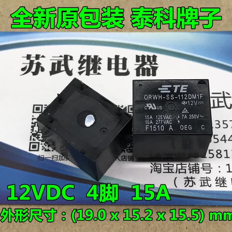 Real shot original ORWHSS112DM1F Soymilk electromechanical pressure