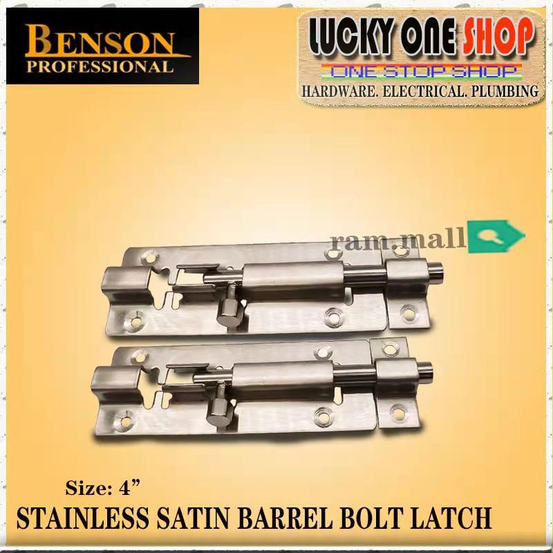 Benson Stainless Barrel Bolt Latch ( 134649 / 4 inch ) Shopee