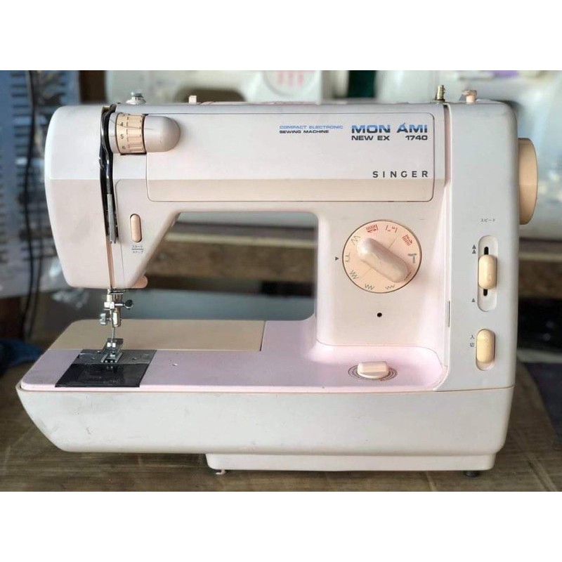 SINGER SEWINGMACHINE Shopee Philippines