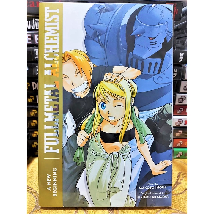 Fullmetal Alchemist A New Beginning Novel (Brand New, English, Novel