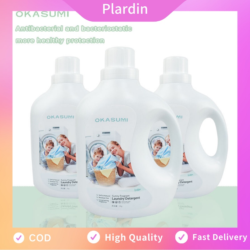 5 in1 Liquid Laundry Clean Clothes Detergent Perfume Antibacterial Soft