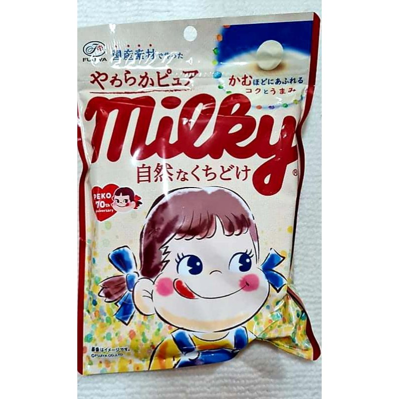 FUJIYA MILKY CANDY " Best Selling milky candy" ( Iconic Japanese Milky