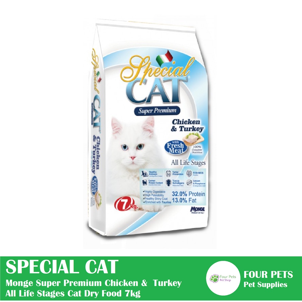 Special Cat Monge Super Premium All Live Stages Cat Dry Food 7kg