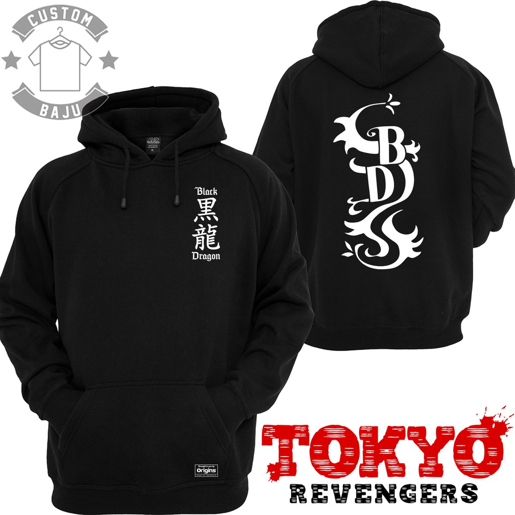 Tokyo Revengers 617 Anime Black Dragon Hoodies Shopee Philippines