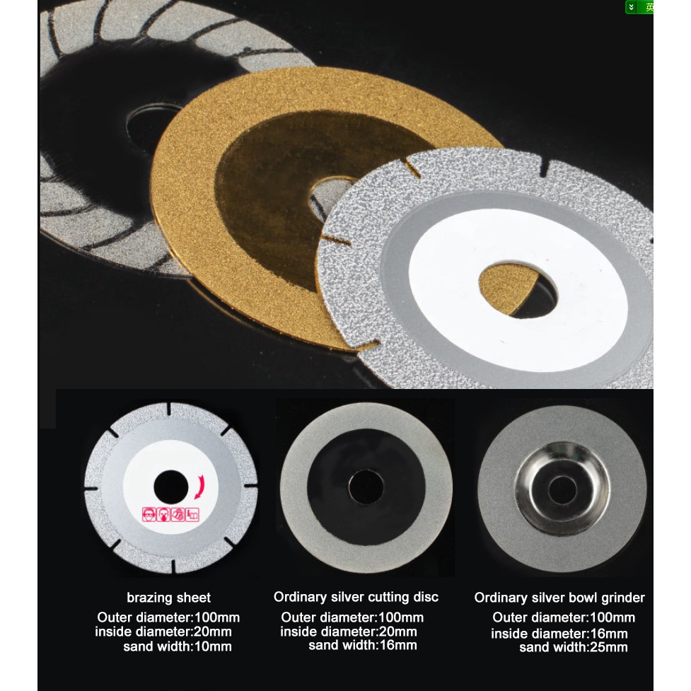 Emery glass cutting disc Diamond tile grinding disc Grind and slice