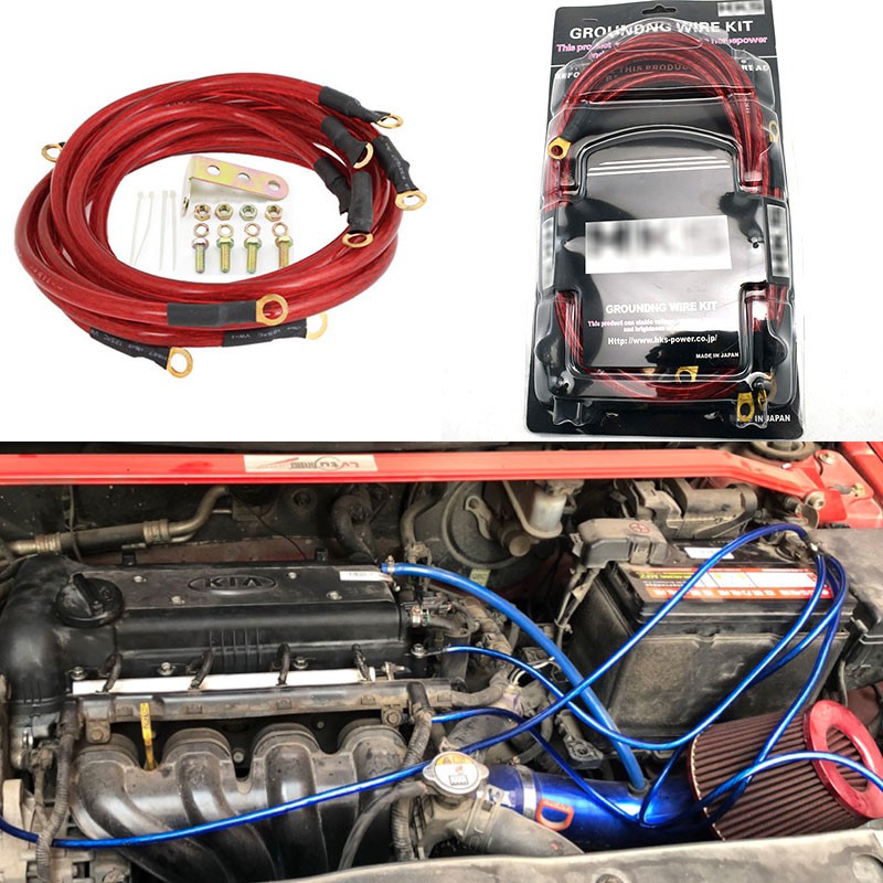 HKS Universal 5 in 1 Car Earth System Grounding Ground Wire Cable
