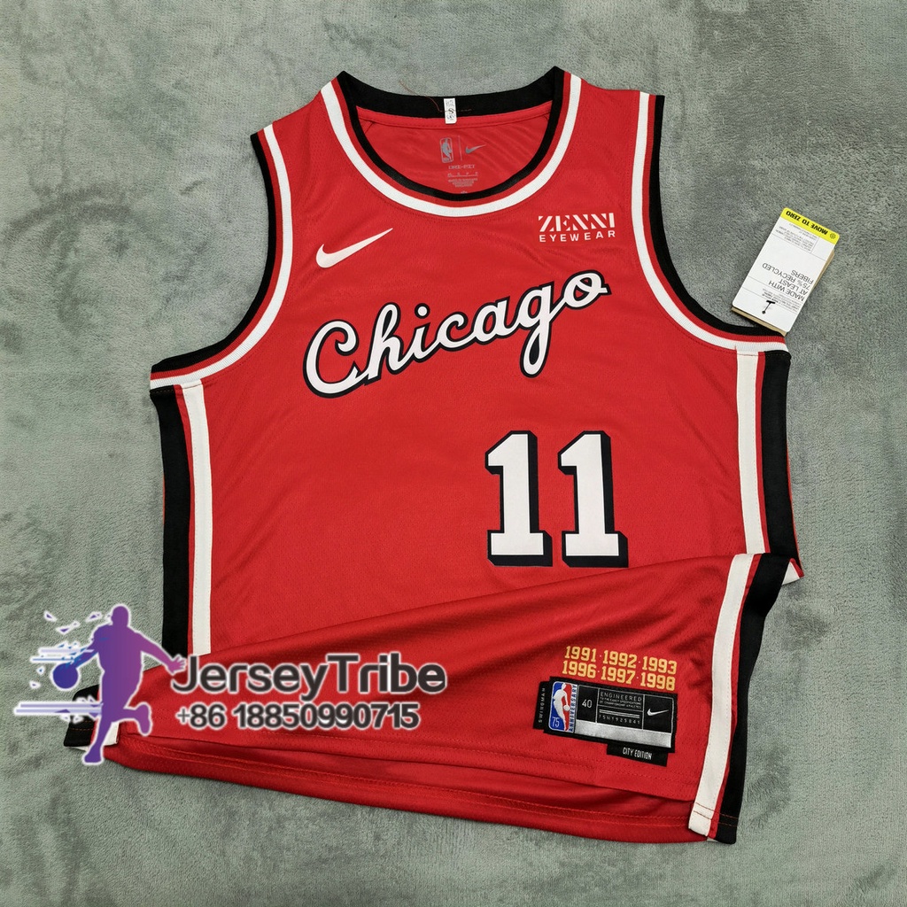 Nba Basketball Men's Jersey Chicago Bulls 11 Demar Derozan 202122
