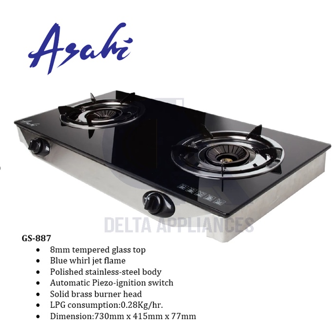 Asahi GS887 Double Burner Gas Stove Shopee Philippines