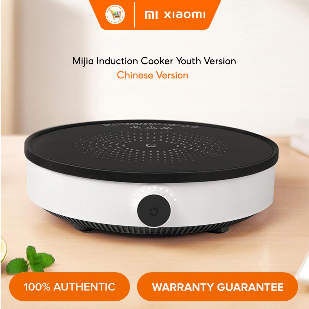 Xiaomi Mijia Induction Cooker Youth Version Mi Home Smart Electric