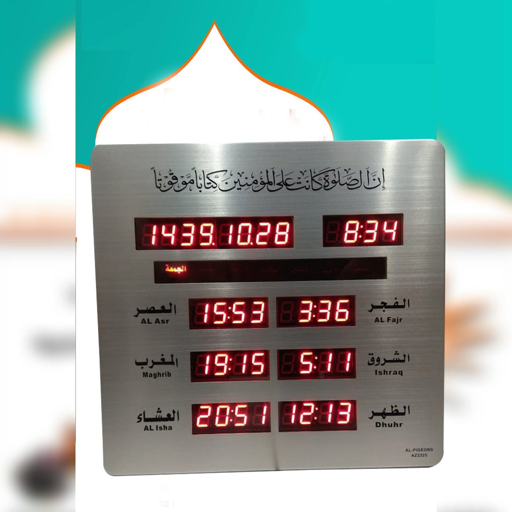 Azan Clock Digital Prayer Wall Mosque Clock AZ23 X 25 Cm SILVER CHROME
