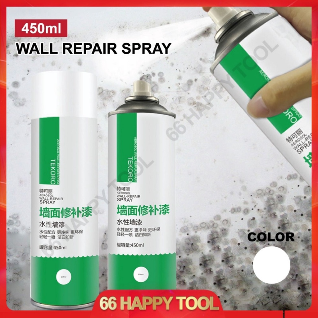 450 ml Wall Repair Spray Paint White SelfPainting Latex Paint