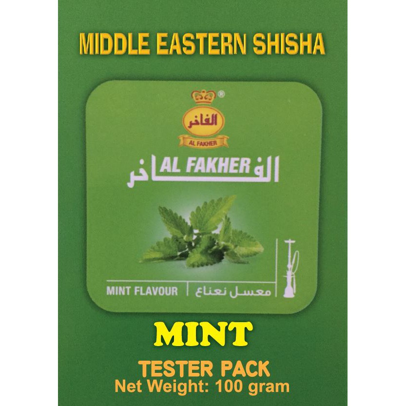 Al Fakher Fresh Flavor Mint Flavor Tester Pack 100 Grams Alfakher