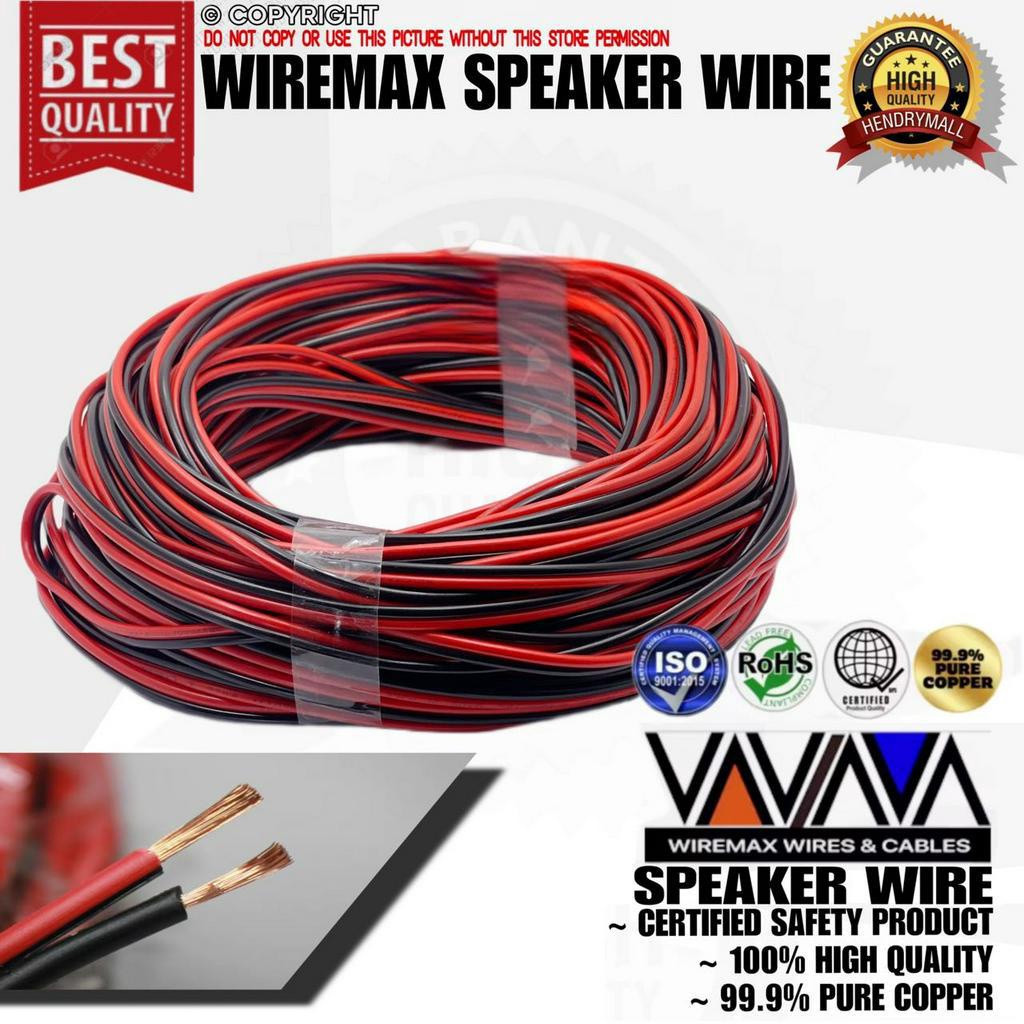 ( 30mm/40m/50m ) 22/2 18/2 16/2 WIREMAX SPEAKER WIRE BLACK & RED