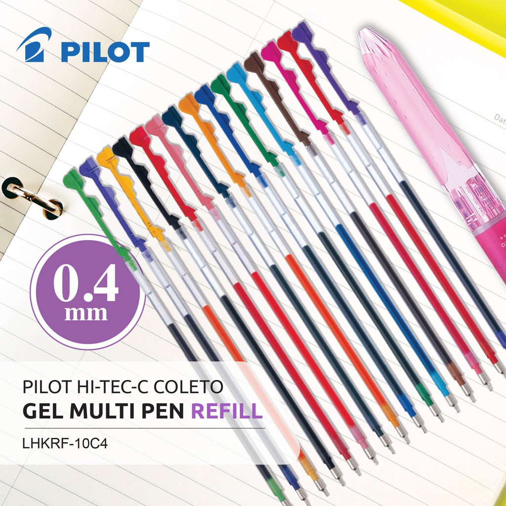 Pilot Coleto 15 0.5 mm. Shopee Philippines