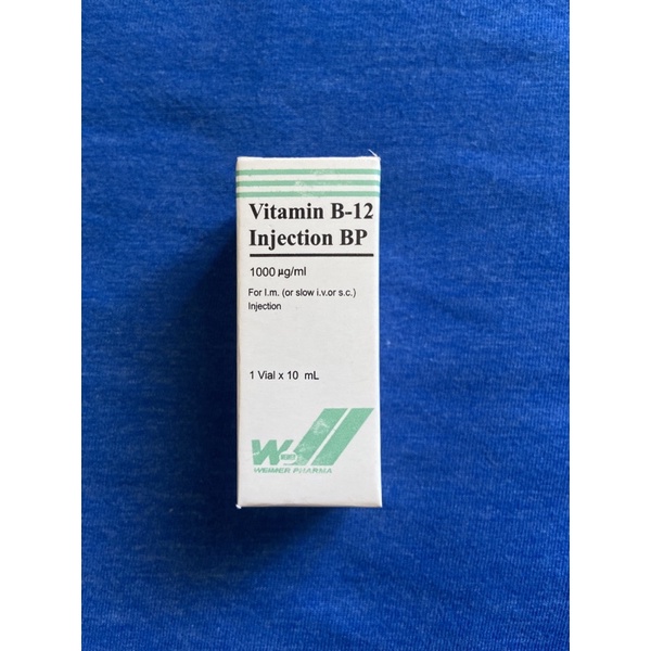 Vitamin B12 Injection BP (Weimer) Shopee Philippines