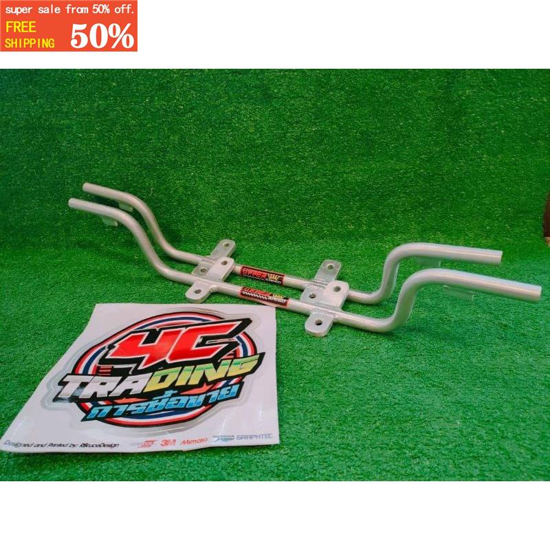 Foot Rest Wave 125 Wave 100 Xrm 125 Rs 125 Alloy UpperSpeed footrest Shopee Philippines