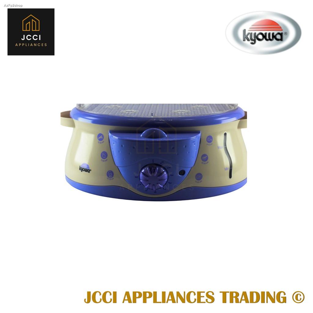 Kyowa Electric Food Steamer 10.1 Liters 3 Layers 90 Minute Timer (KW