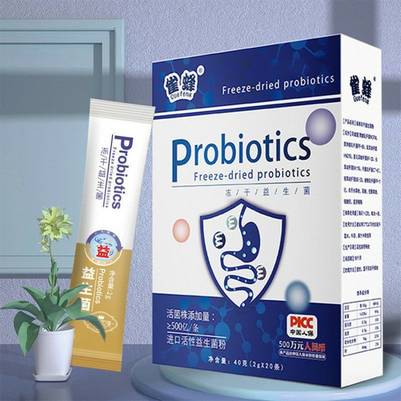 Probiotics children adult women gastrointestinal constipation