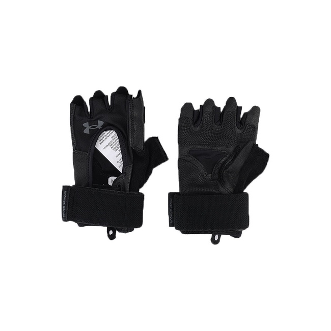 UNDER ARMOUR UA Men's Weightlifting Glove for Men Shopee Philippines