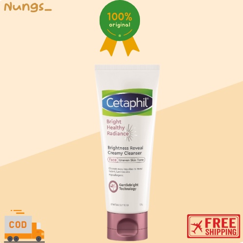Share in jar Cetaphil/Cetaphil Bright Healthy Radiance Reveal Creamy