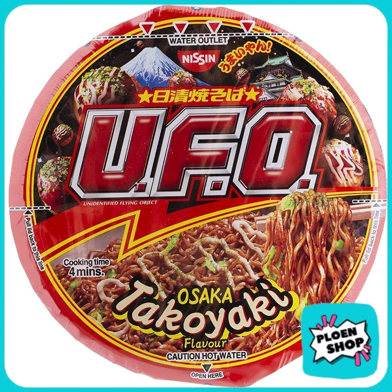 Nissin UFO Yakisoba Osaka Takoyaki Flavor 97g. Nissinyakisoba Instant