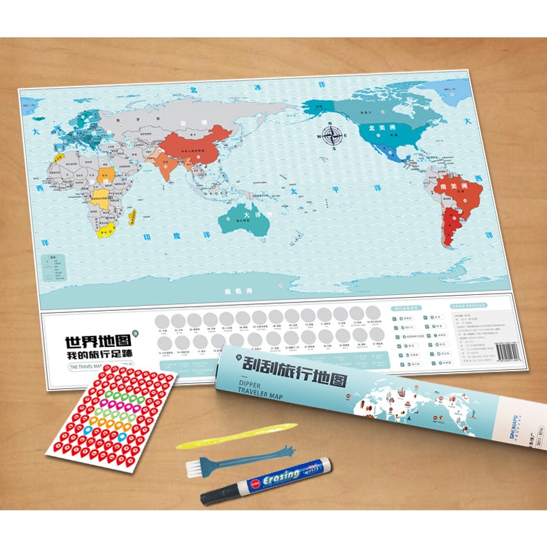 Travel Scratch Map Scratchable World With Accessories!! Shopee Philippines