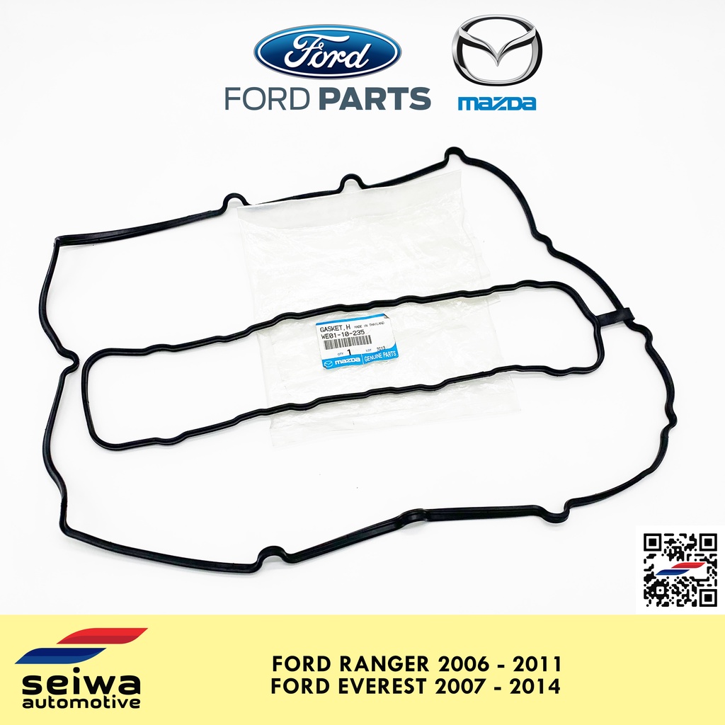 [2006 2011] Ford Ranger Valve Cover Gasket [2007 2014] Ford