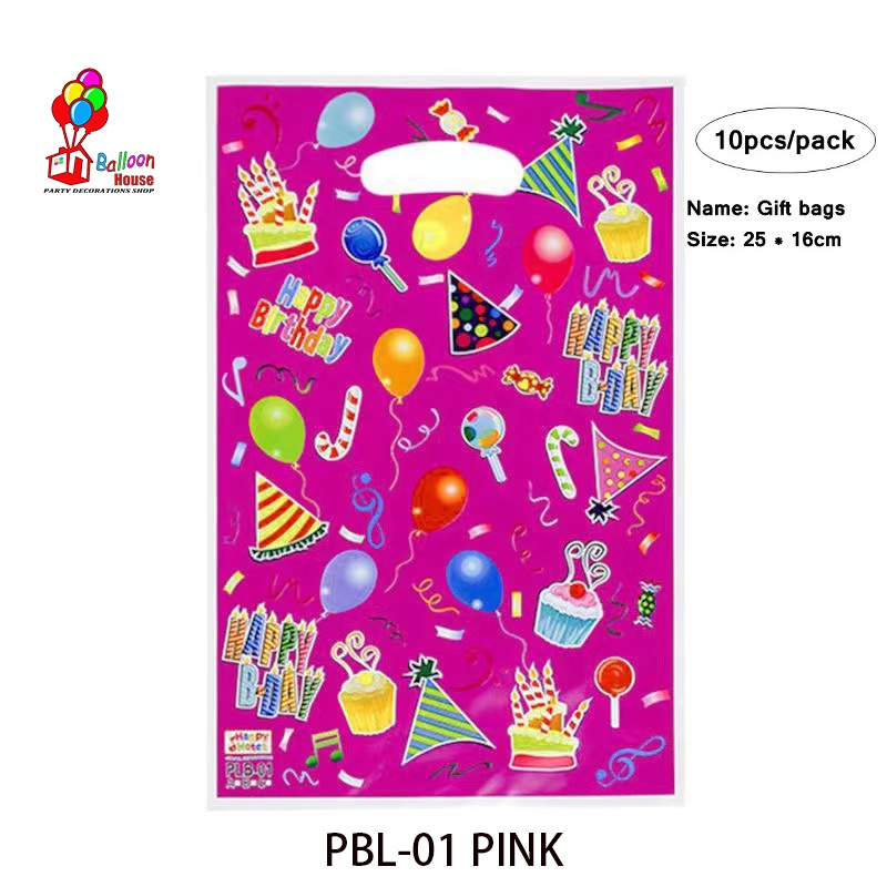 10PCS Happy Party Loot bag Factory Direct Children's Birthday Party