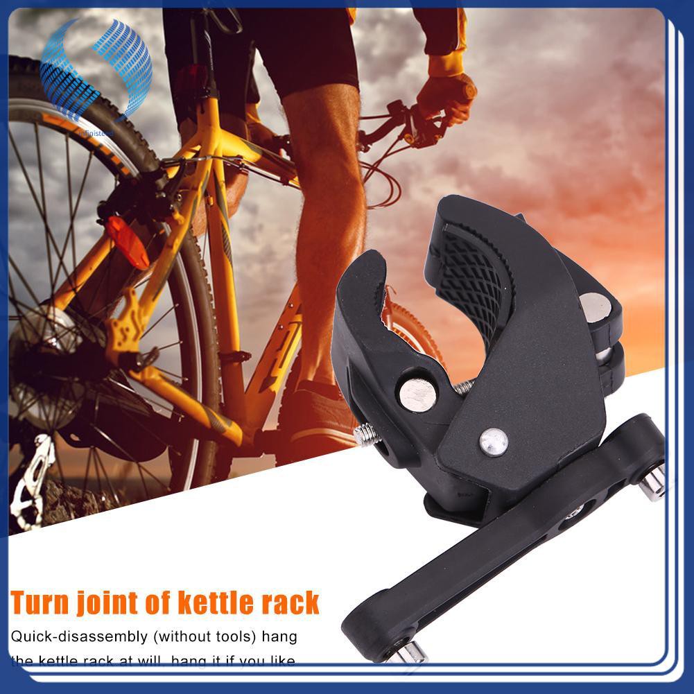 Quick Release Water Bottle Cage Adapter Mount Clip Clamp Seatpost