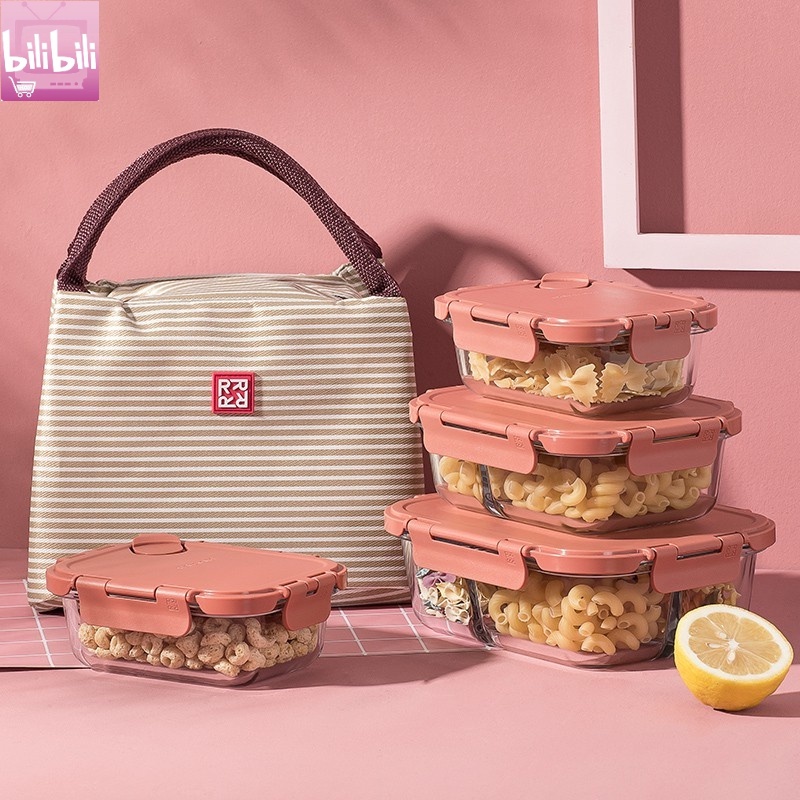 BILIBILI 380/620/1000ml Lunch Box Microwave Safe Glass Bento Box Leak