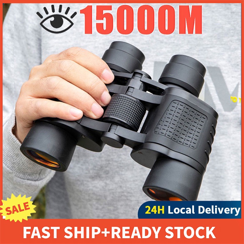 80X80 Long Range Binoculars 15000m HD High Power Telescope Optical Glass Lens Low Light Sports