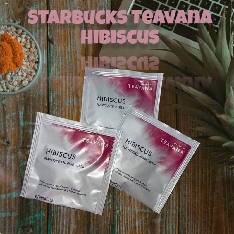 Starbucks Teavana Hibiscus 3’s Shopee Philippines