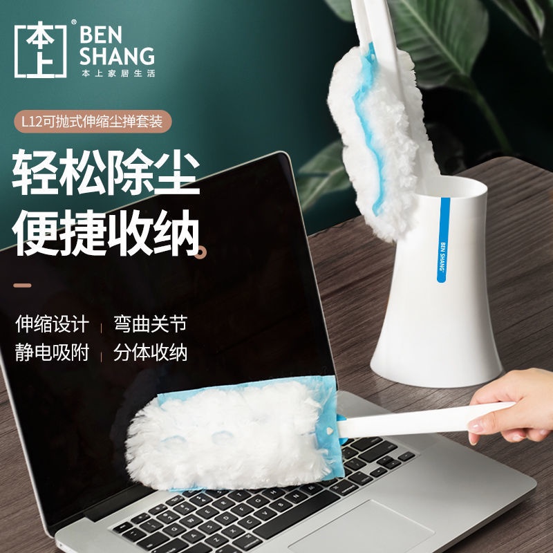 car vacuum cleaner ♝This electrostatic precipitator can be replaced