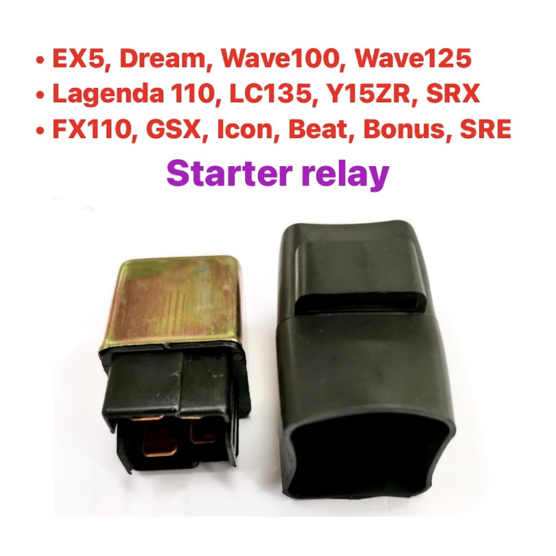HONDA EX5 STARTER RELAY ( ) // WAVE100 EX5 CLASS ONE WAVE100R WAVE110