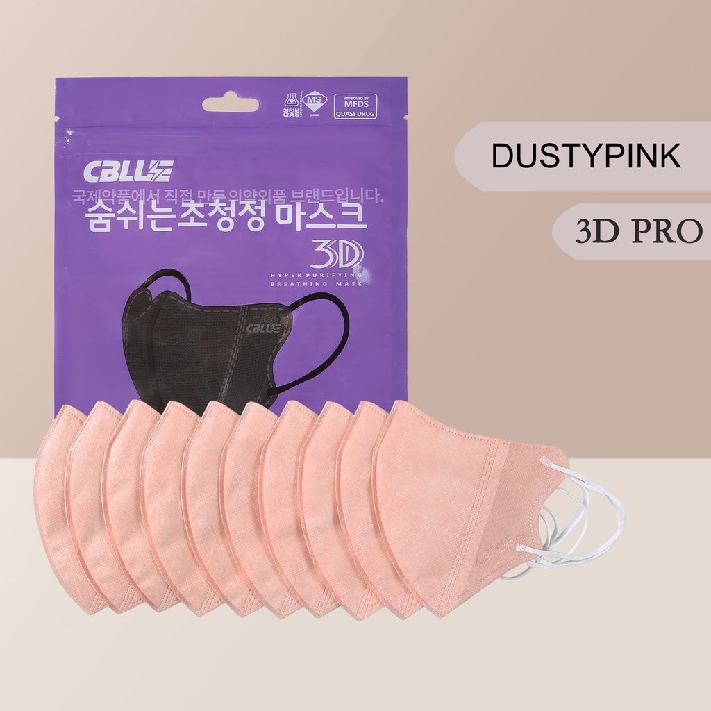 24Hours Ship 10PCS 3D Mask Face Mask Korea 3D FaceLifting Butterfly