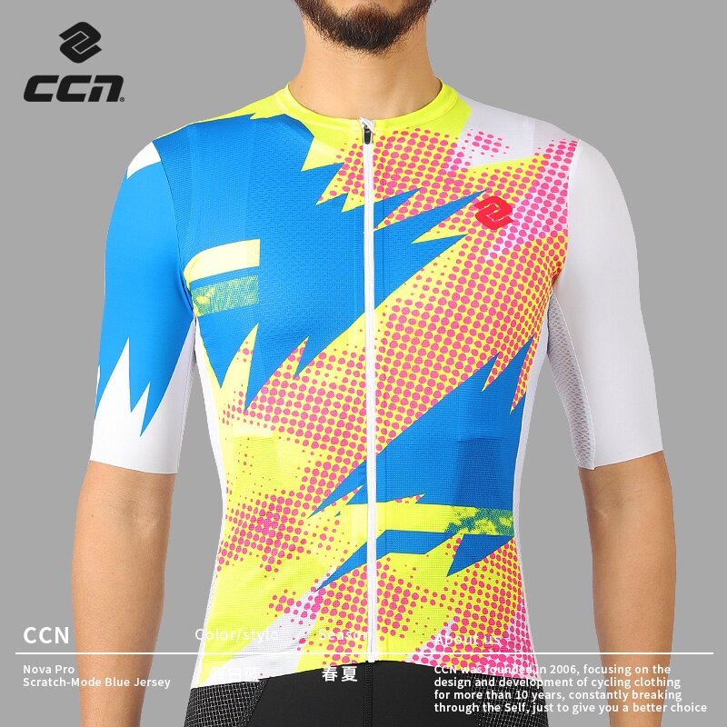 Powerband CCN Nova Pro Jersey Cycling Jersey Men Summer Mountain Bike