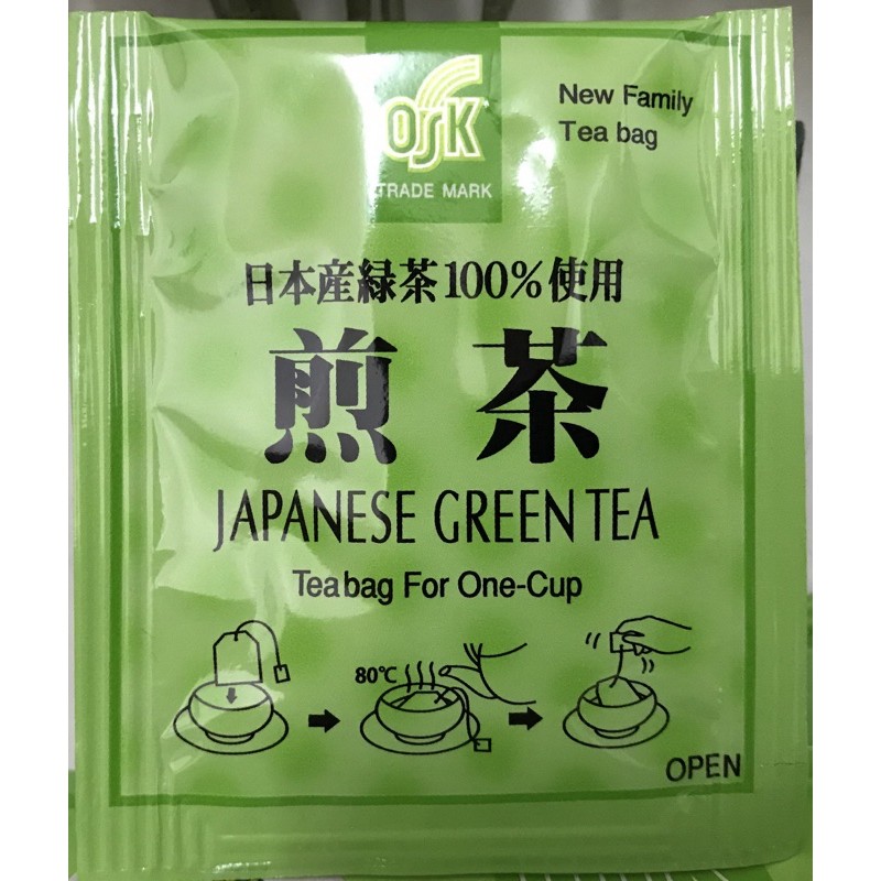 OSK 100 Japanese Green Tea Leaves Individually Wrapped Tea Bags x 2g